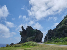 Dragon Head Rock // 龍頭岩